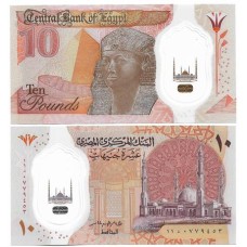 Egito 10 Pounds 2022 FE P-81a Polím