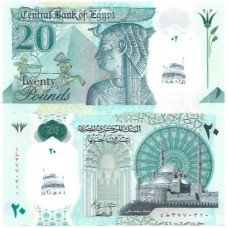 Egito 20 Pounds 2023 FE P-82a Polím