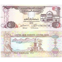 Emirados Árabes U A E 5 Dirhams 2017 P-26d Fe