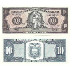Equador 10 Sucres 1986 FE P-121a5