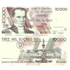 Equador Ecuador 10.000 Sucres 1999 FE P-127e3