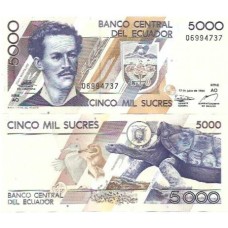 Equador Ecuador 5.000 Sucres 1999 FE P-128c3