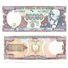 Equador Ecuador 50.000 Sucres 1999 FE P-130e (AJ)