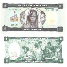 Eritréia Eritrea 1 Nakfa 1997 FE P-1