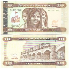 Eritréia Eritrea 10 Nakfa 2012 FE P-11a