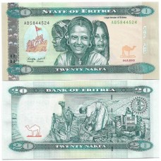 Eritréia Eritrea 20 Nakfa 2012 P-12a FE