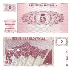 Eslovênia 5 Tolarjev 1990 FE P-3a