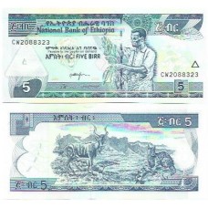 Etiópia Ethiopia 5 Birr 2015 FE P-47g