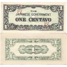 Filipinas 1 Centavo 1942 FE " Governo Japonês "