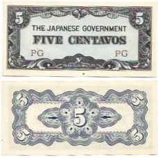 Filipinas 5 Centavos 1942 FE " Governo Japonês "