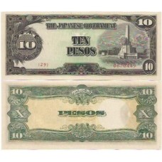 Filipinas 10 Pesos 1943 FE " Governo Japonês "