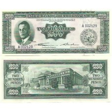 Filipinas 200 Pesos 1949 FE P-140a