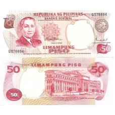 Filipinas 50 Pisos 1969 FE P-146b
