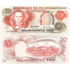 Filipinas 20 Pisos 1970 FE P-155a