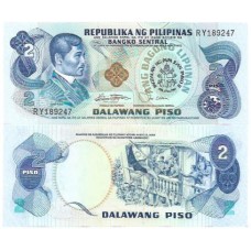 Filipinas 2 Pisos 1981 FE P-166 Comem