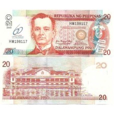 Filipinas 20 Pisos 2009 FE P-200 Comem