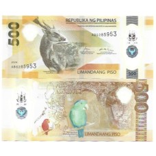 Filipinas 500 Piso 2024 FE P-240a Polím