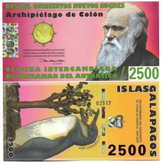 Galapagos 2.500 Sucres Fev/2009 FE Polím