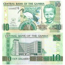 Gâmbia 10 Dalasis 2013 FE P-26c