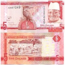 Gâmbia 5 Dalasis 2015 FE P-31a