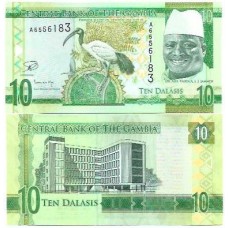 Gâmbia 10 Dalasis 2015 FE P-32a