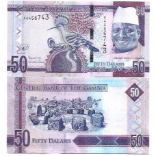 Gâmbia 50 Dalasis 2015 FE P-34a