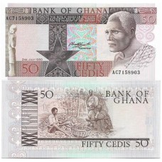 Ghana Gana 50 Cedis 1980 FE P-22b