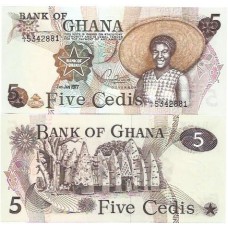 Ghana Gana 5 Cedis 1977 FE P-15b