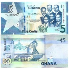Ghana Gana 5 Cedis 2019 FE P-46a