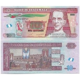 Guatemala 10 Quetzales 2018 Fe P-123Ae