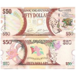 Guiana 50 Dollars 2016 FE P-41 Comem
