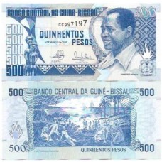 Guiné Bissau 500 Pesos 1990 FE P-12