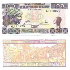 Guiné 100 Francs 1998 FE P-35a