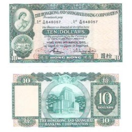 Hong Kong 10 Dollars 1983 FE P-182j2