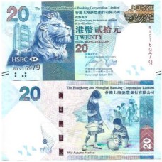 Hong Kong 20 Dollars 2016 FE P-212e - HSBC