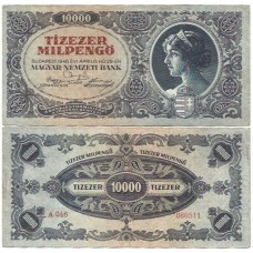 Hungria 10.000 Iizezer Milpengo 1946 SFE P-126