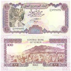 Iêmen Yemen Arab Republic 100 Rials 1993 P-28a1 FE