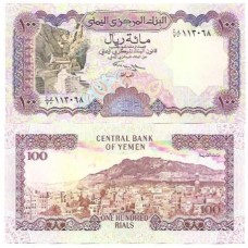 Iêmen Yemen Arab Republic 100 Rials 1993 P-28a2 FE
