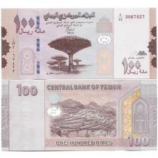 Iêmen Yemen Arab Republic 100 Rials 2018 P-37a FE