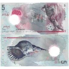Ilhas Maldivas 5 Rufiyaa 2017 FE P-26Aa Polím