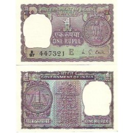 Índia 1 Rupee 1973 FE P-77 Furo Grampo
