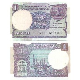 Índia 1 Rupees 1981 P-78 Furo Grampo