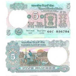Índia 5 Rupees 1985 FE  P-80