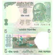Índia 5 Rupees 2002 FE P-88A