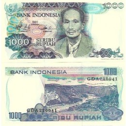 Indonésia 1.000 Rupiah 1980 FE P-119a