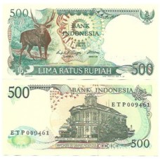 Indonésia 500 Rupiah 1988 FE P-123a