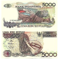 Indonésia 5.000 Rupiah 1992 P-130f FE