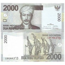 Indonésia 2.000 Rupiah 2009 FE P-148a - Pangeran