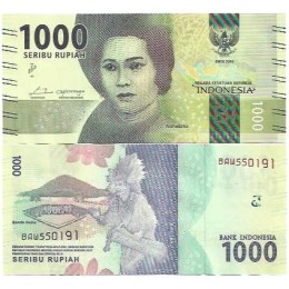 Indonésia 1.000 Rupiah 2016 P-154a FE