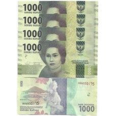 Indonésia 1.000 Rupiah 2016 Fe P-154a - 5 Seq